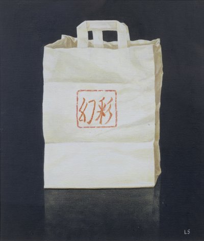 Cibo Cinese da Asporto, 2004 da Lincoln Seligman